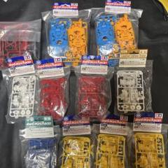【ミニ四駆】TAMIYA 4wd MiniRacer MSシャーシセット 5個 Amazon | タミヤ ミニ四駆特別企画商品 MSカラーシャーシセット