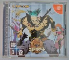 エルドラドゲート　ゲーム販促ポスター　2001年　ドリームキャスト　CAPCOM エルドラドゲート ゲーム販促ポスター 2001年 ドリームキャスト