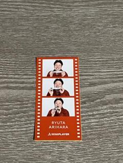 森田真結子 ブラックホールくじA賞 ダーツ祭り 限定 ブラックホールくじ 森田真結子 A賞｜Yahoo