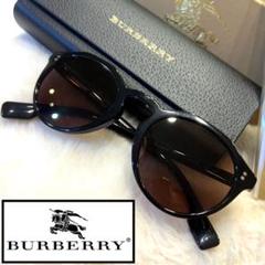 極美品✨BURBERRY 4280-F 黒サングラス✨付属品完備 極美品✨BURBERRY 4280-F 黒サングラス✨付属品完備 - メルカリ