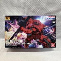 HG ガンプラ セット RX-78-2 ククルスドアン オリジン 未開封 6