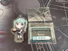 2025年最新】ラブライブ資さんの人気アイテム - メルカリ
