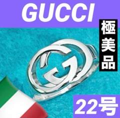2025年最新】グッチ リング 22号の人気アイテム - メルカリ