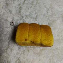 ブルーム　山型　食パン　スクイーズ　キーホルダー