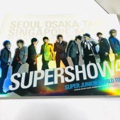 SUPER JUNIOR SUPER SHOW4 PHOTO BOOK 写真集 Amazon.co.jp: Super Junior - Super Show 4 コンサート写真集