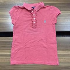 Ralph Lauren ピンク ポロシャツ 120