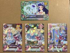 アクアレースコーデ ブルーレースカチューシャ 3枚セット
