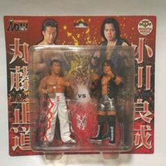 丸藤正道選手　小川良成選手　のフィギュアです。 宅急便送料込み 未開封 丸藤正道＆小川良成 2PACKセット
