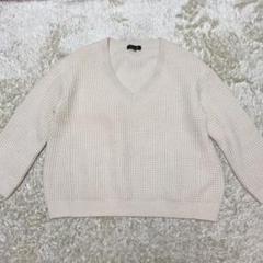 ドゥロワー ウールカシミヤ　Vネック ワッフルニット 白　あぜ編み　ざっくり ドゥロワー ウールカシミヤVネック ワッフルニット 白あぜ編み