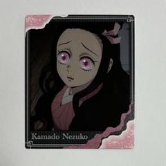 鬼滅の刃 禰豆子 ブロマイド 2025年最新】竈門禰󠄀豆子 ブロマイドの人気アイテム - メルカリ