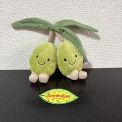 【未使用】ジェリーキャット　オリーブ　Jellycat Olives