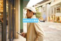 サーフアンドテーラーモート　MOAT surf Relax tee ホワイト　M MOAT surf Relax tee 白 ホワイト サーフアンドテーラーモート