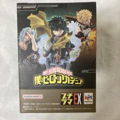 ヒロアカ プチラマEX 緑谷出久 爆豪勝己 死柄木弔 ミニフィギュア 僕のヒーローアカデミア』緑谷出久、爆豪勝己、死柄木弔が