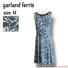 2025年最新】garland ferrisの人気アイテム - メルカリ