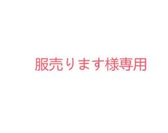 【美品】ALLEGE カーディガン our legacy 春 夏 メッシュ 襟 美品】ALLEGE カーディガン our legacy 春 夏 メッシュ 襟