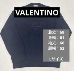 2025年最新】VALENTINO メンズ ニット・セーターの人気アイテム