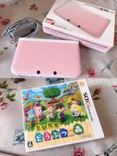 ニンテンドー3DS LL✩ピンク×ホワイト どうぶつの森