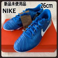 Nike ACC サッカースパイク　26センチ ササクラスポーツ通販｜ナイキ ティエンポ レジェンド 10 プロ