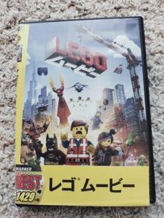 DVD 美品LEGOⓇ　レゴムービー