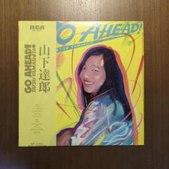 GO AHEAD! 山下達郎 レコード 山下達郎 TATSURO YAMASHITA / GO AHEAD! (LP) - HIP TANK RECORDS