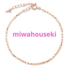 miwahouseki イニシャル M K10PG チェーン ブレスレット