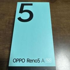 OPPO - OPPO Reno5A 新品未開封 シュリンク付き アイスブルー  SIMフリー oppo reno5A 新品未開封 アイスブルー SIMフリー版