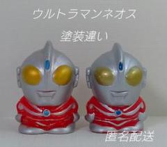 2025年最新】ウルトラマン 指人形 レアの人気アイテム - メルカリ