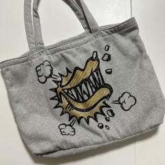 super eight 【関ジャニ∞】　トートバッグ