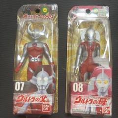 2025年最新】ウルトラの父セットの人気アイテム - メルカリ