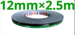 アンドロ 卓球 海外サイドテープ 12mm×2.5m