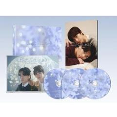 ふったらどしゃぶり DVD BOX〈3枚組〉 - メルカリ