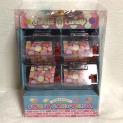 スイートキャンディショップ 6パックセット 2025年最新】sweet candy shopの人気アイテム - メルカリ