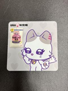 2025年最新】ミャイズ 清水恵子の人気アイテム - メルカリ
