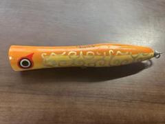 Koinobori Popper230 コイノボリポッパー　カラクサイエロー Koinobori Popper230 | コイノボリポッパー230 – SkyGreyLures