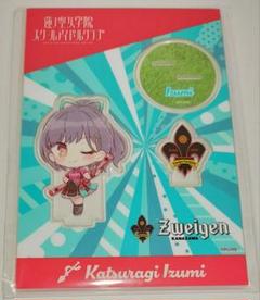 2025年最新】ツエーゲン金沢 蓮ノ空の人気アイテム - メルカリ