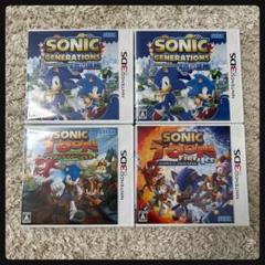 3DS ソニックシリーズ4本セット ジェネレーションズ　ファイアー　アイス