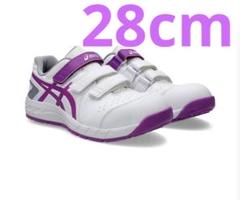 2025年最新】28cm アシックス 安全靴の人気アイテム - メルカリ