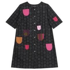 Marimekko/shirt onepiece/yellow/ladies/マリメッコ/シャツ