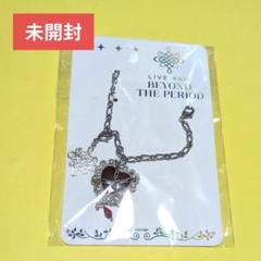 ムビナナ コマフィルム  3枚　ササゲロ　ZOOL ŹOOĻ 特典　日替わり Amazon.co.jp: アイナナ ムビナナ コマフィルム ササゲロ 愛の鎖