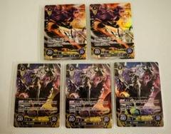 美しき死神 カミラ B02-058SR ファイアーエムブレムサイファ 美しき死神 カミラ B02-058SR ファイアーエムブレムサイファ