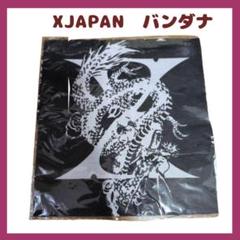 X XJAPAN バンダナ X JAPAN くじ バンダナ 8枚セット X ジャパン エックス｜Yahoo