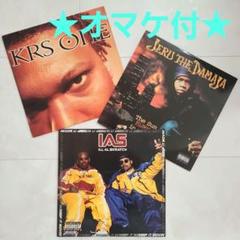 【オマケ付】★全てＵＳオリジナル盤★９０'Ｓ.ＨＩＰＨＯＰ名盤３枚セット