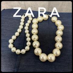 ZARA ダブルフェイクパールネックレス 2本セット - メルカリ