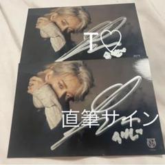 2025年最新】victon サインの人気アイテム - メルカリ