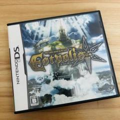 エストポリス DS
