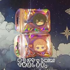 2025年最新】斎宮宗の人気アイテム - メルカリ