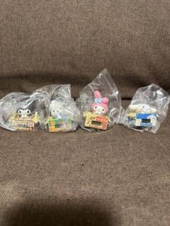 ガチャガチャ サンリオキャラクターズ ダンボールウォッチ 4こセット