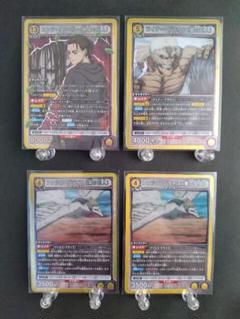 ユニオンアリーナ 進撃の巨人 Vol.2 SR1枚、R21枚セット