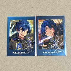 あんスタ 漣ジュン とるパカセット あんスタ 漣ジュン とるパカセット