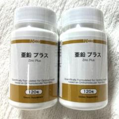 コタ　ケンビファミリー　ペプタ100×1袋＋カルマグD3×1箱 2025年最新】ケンビファミリーの人気アイテム - メルカリ